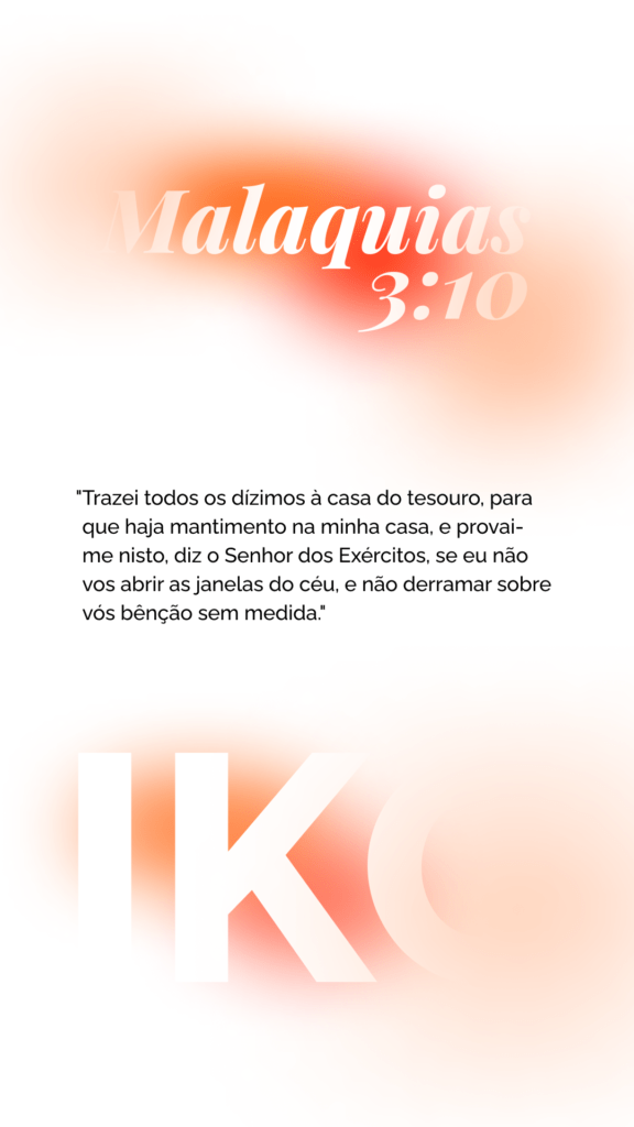 DIZIMO IKC