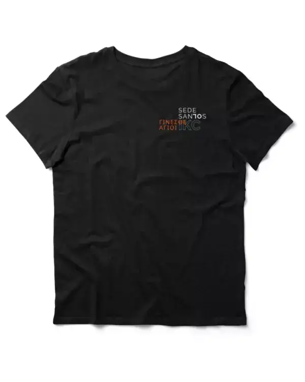 CAMISETA HOLY SPIRIT