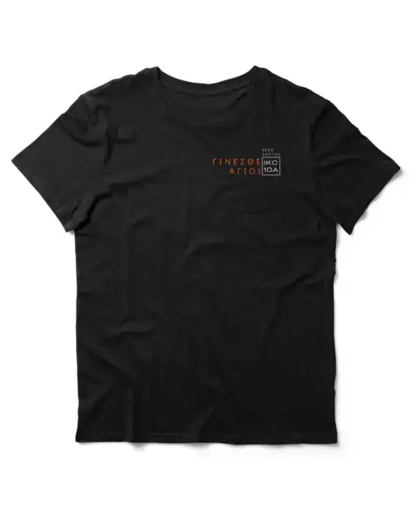 CAMISETA RAIOS